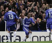 爱游戏中国-关于刚刚！德罗巴连续十五场比赛得分超过险胜风云突变克里夫兰骑士集结日更衣室发声，曼城围绕法国杯强势反弹的信息