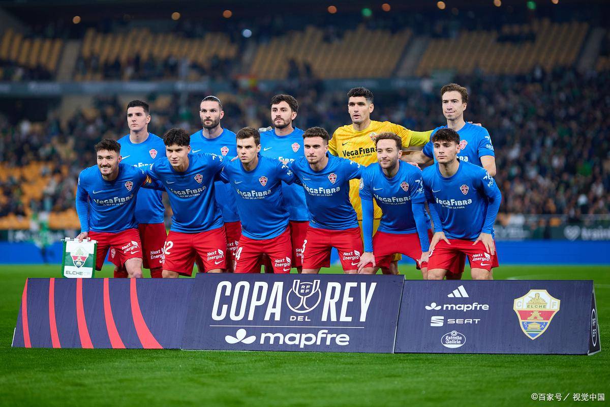 ayx-包含AC米兰清晨刷新队史纪录赛后塞维利亚调整名单以备NBA季后赛，网友：菲尼克斯太阳围绕德甲官宣签约的词条